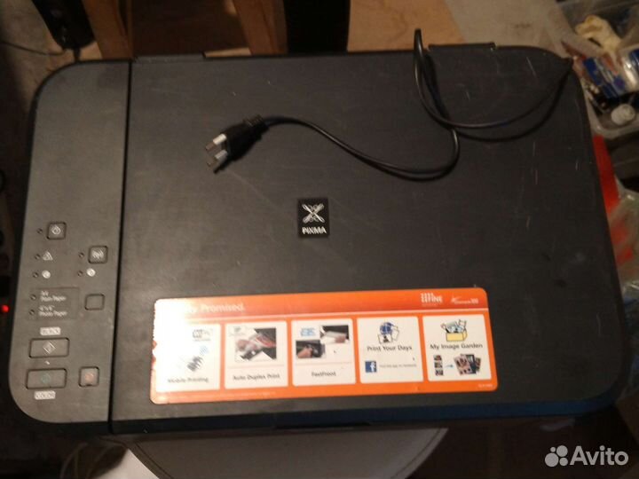 Мфу canon pixma MG3540