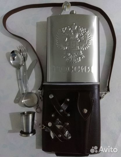 Сувенирный комплект с фляжкой