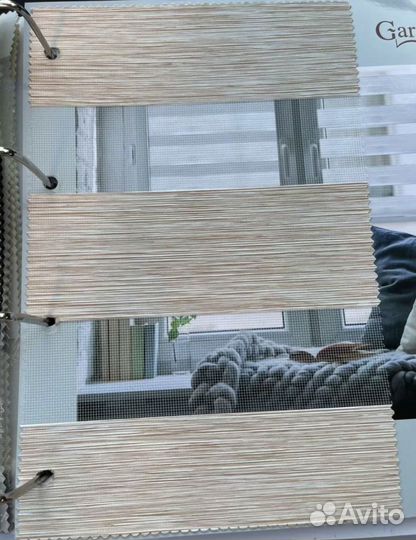 Жалюзи рулонные шторы День Ночь Зебра