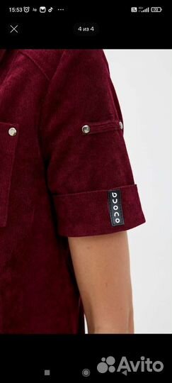 Комбинезон женский