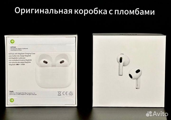 AirPods 3 (Гарантия + Чехол)
