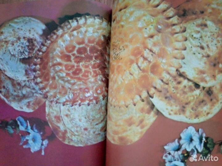 Узбекская кухня