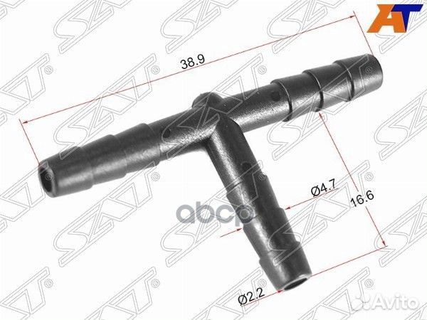 Соединитель трубок T-type (1 шт.) ST-M11361 Sat