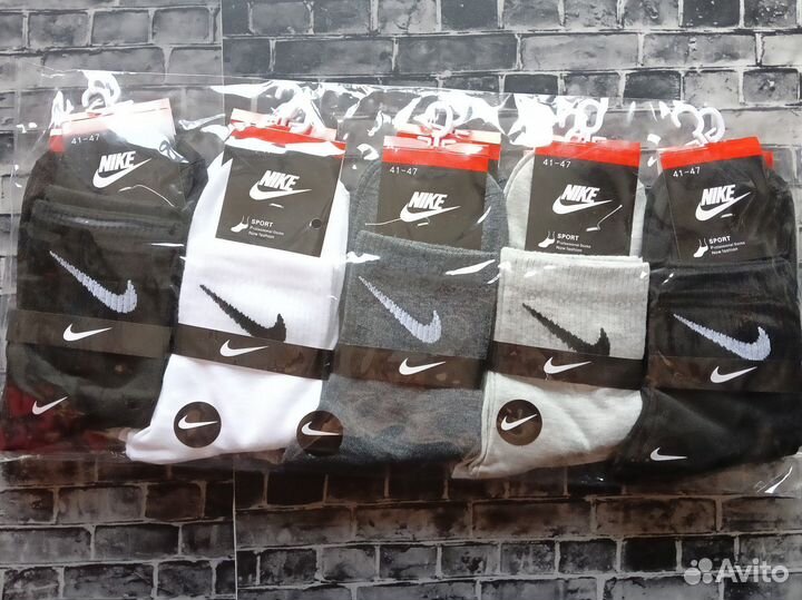 Носки Nike Puma Adidas Jordan