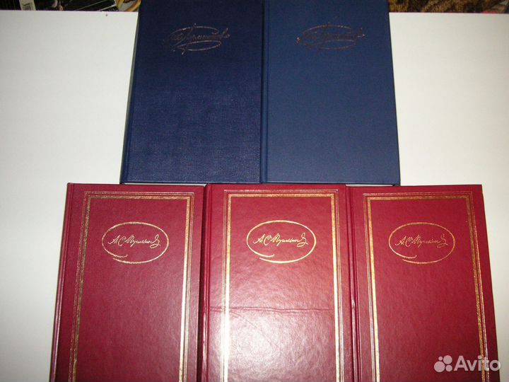 Много разных книг