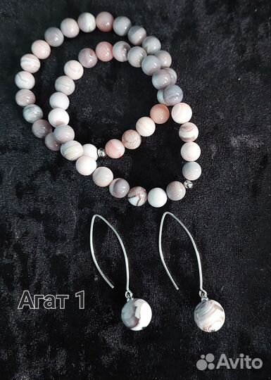 Украшения с натуральными камнями