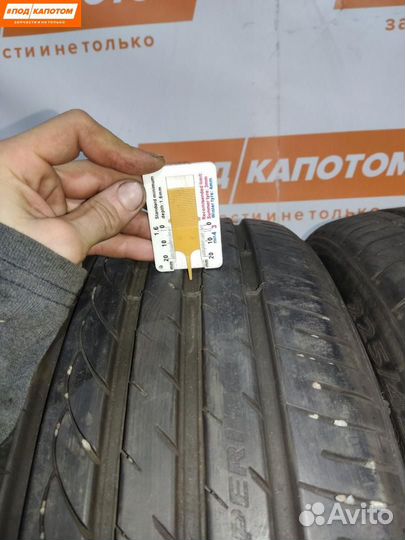 Zeta Alventi 225/45 R18