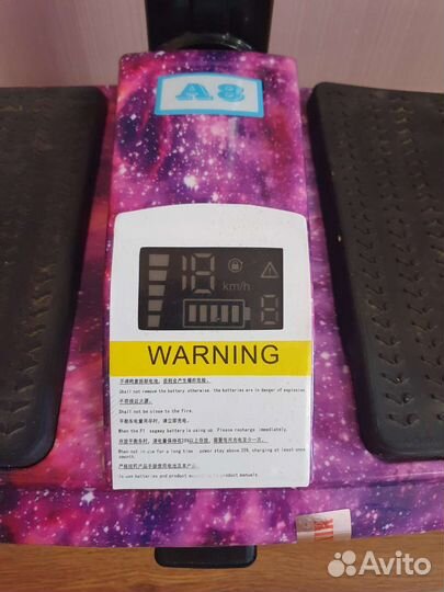 Гироскутер Мини сигвей с ручкой Smart Balance А8