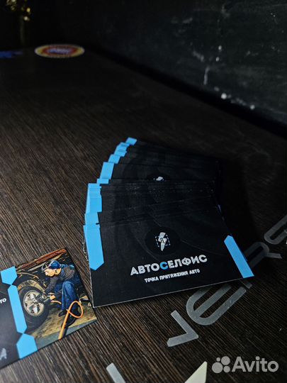 Автосервис самообслуживания / Аренда теплого бокса