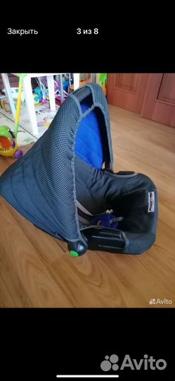 Люлька переноска