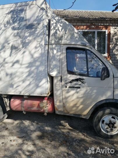 Грузоперевозки газель