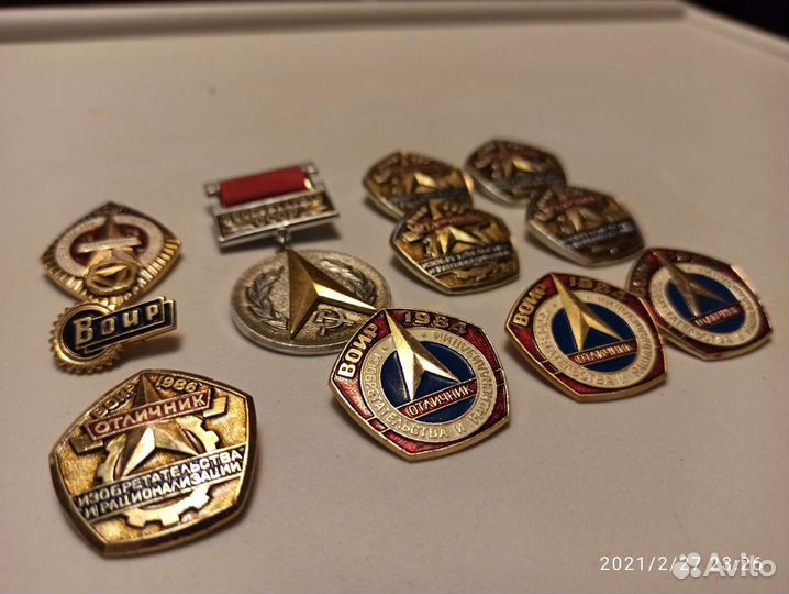 Значок вымпел воир