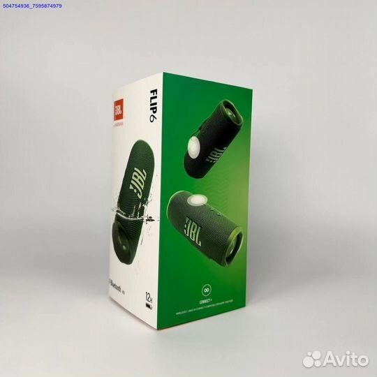 Колонка JBL Flip 6 зеленая (Арт.86357)