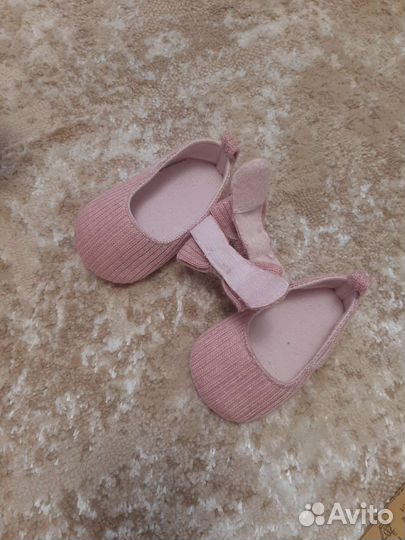 Пинетки для девочки