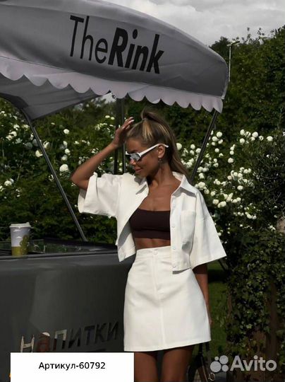 Костюм двойка