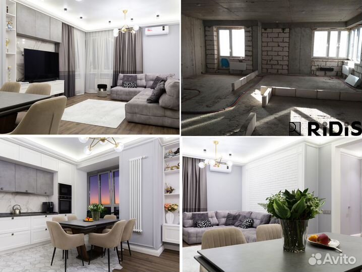 Дизайнер интерьера. Дизайн проект