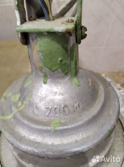 Фонарь алюминиевый