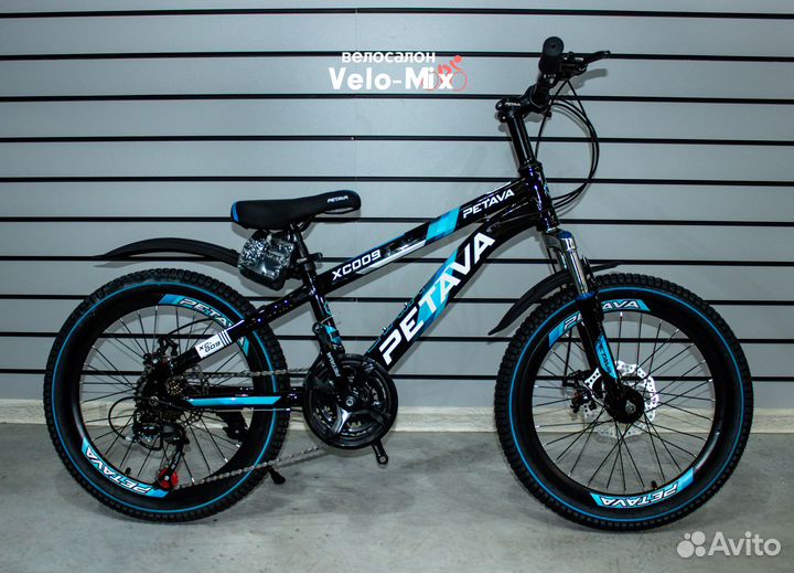 Велосипед подростковый 20 дюймов