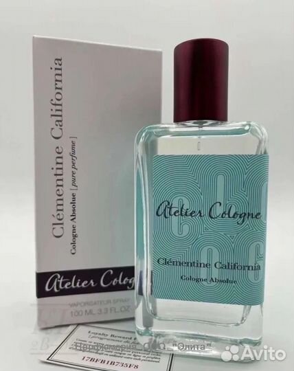 Atelier Cologne Cedre Калифорния кач-о оригинал
