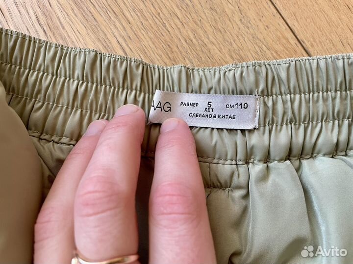 Брюки утепленные Maag для девочки 110