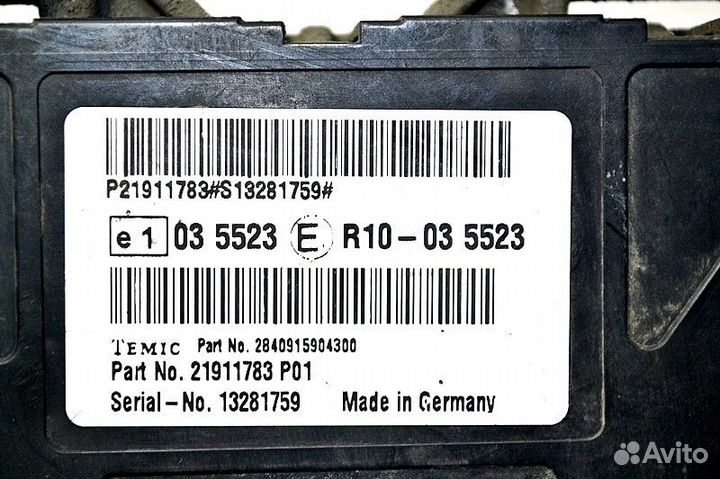 Блок управления, AdBlue volvo FH (01.05)