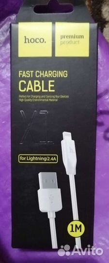 Кабель для iPhone