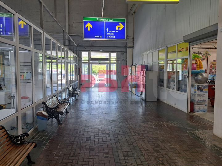 Торговое помещение 1300 кв.м в ТЦ