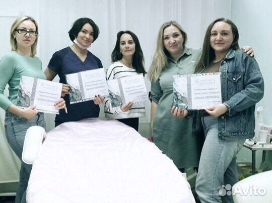 Обучение Лазерной эпиляции, Диплом гос.образца