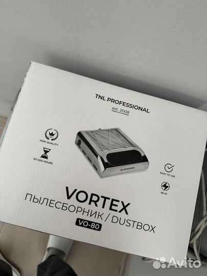 Пылесос для маникюра