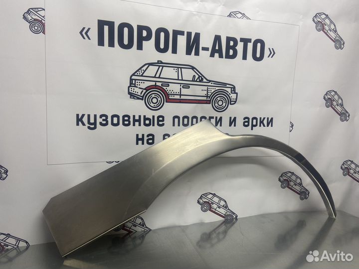 Subaru Forester SG арки задних крыльев комплект