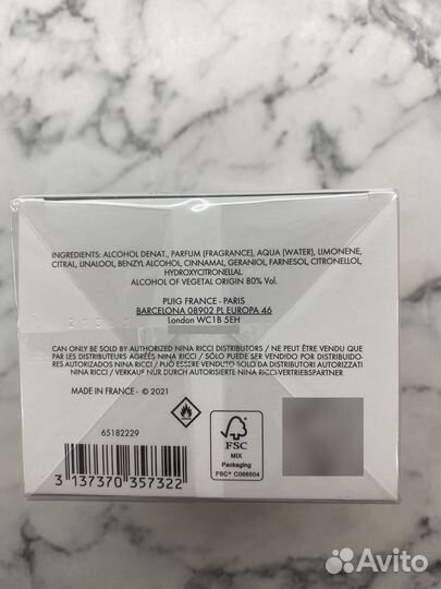 Туалетная вода Nina Fleur 50ml