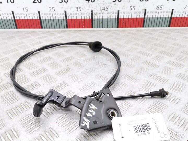 Ручка открывания капота для Audi A4 B5 8D1823531C