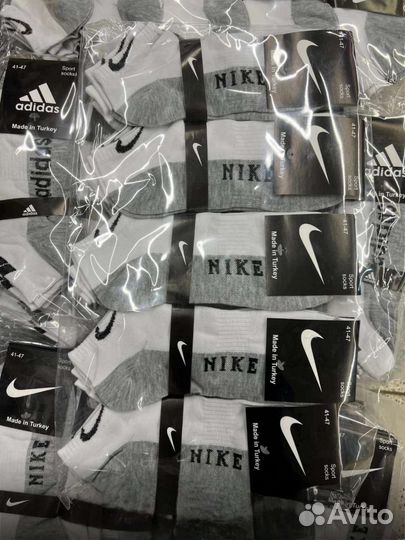 Носки мужские