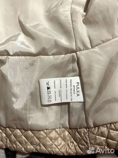 Куртка для девочки