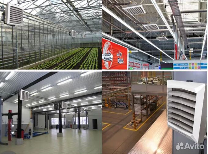 Тепловентилятор volcano