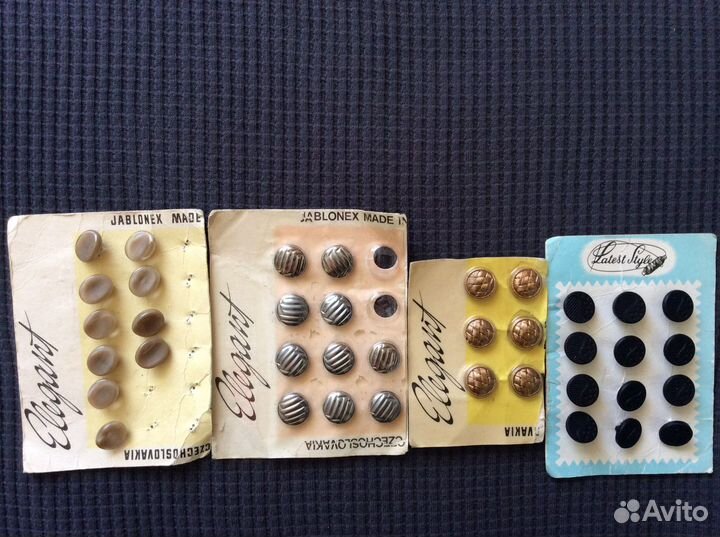 Винтажные пуговицы Jablonex Чехословакия