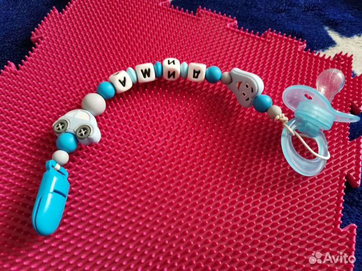 Именной держатель для соски