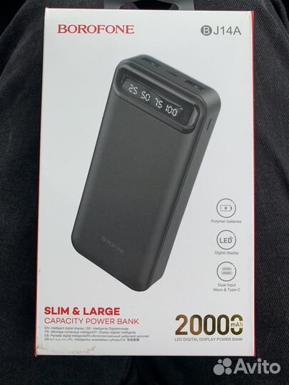 Портативное зарядное устройство Borofone BJ14A