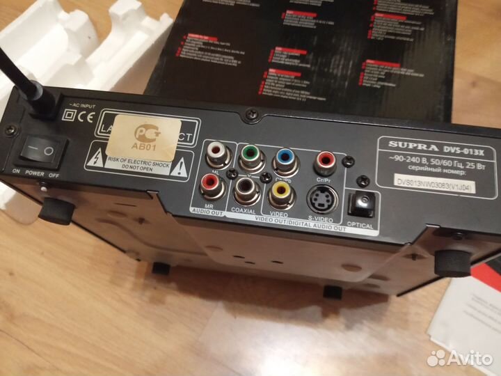 DVD плеер Supra на запчасти