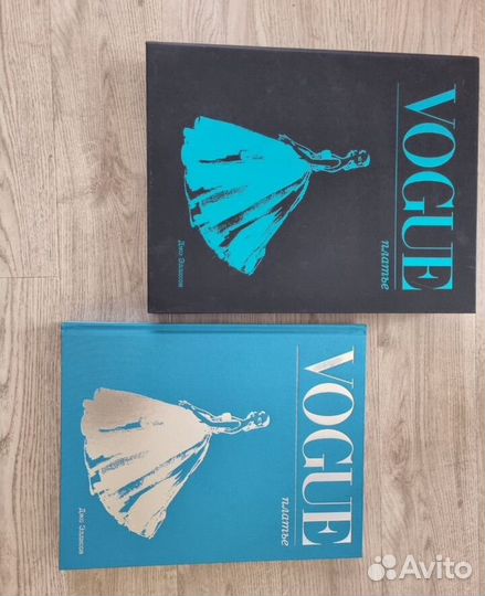 Книга vogue платье