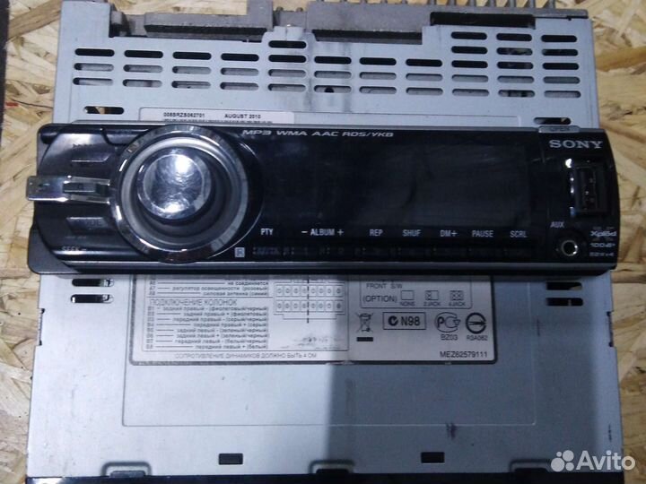 Магнитола soni и LG