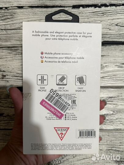 Чехол для iPhone 12/ 12 pro guess