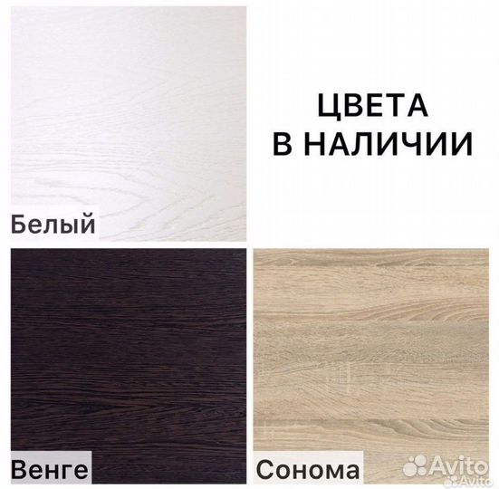 Кровать новая в наличии