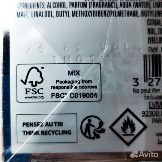 Givenchy Ange ou Demon Le Secret оригинал