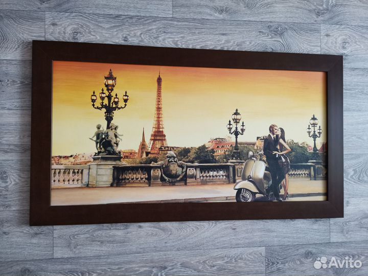 Картина постер Париж 100 на 50 100х50