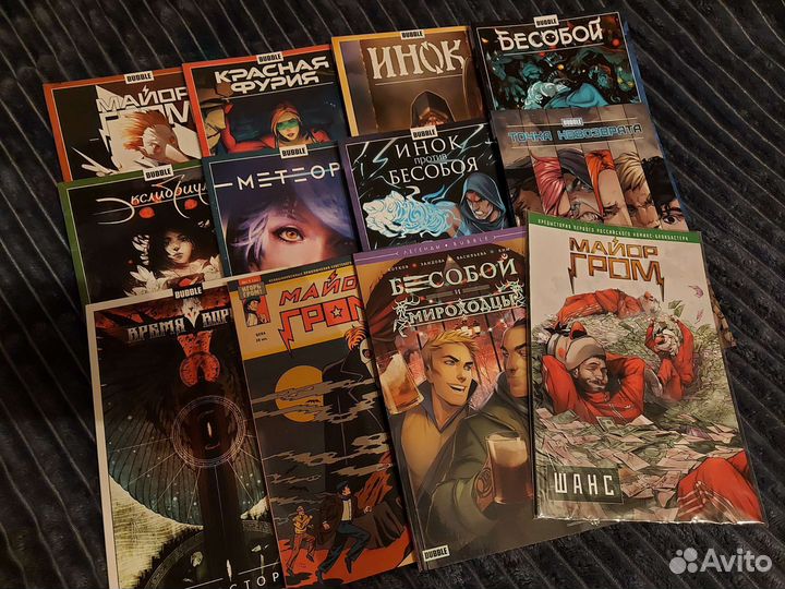 Комиксы Bubble тпб