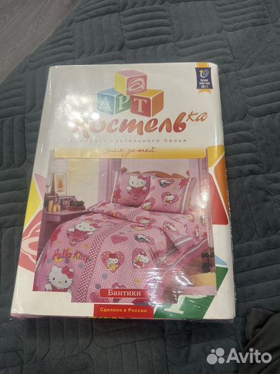 Белье постельное детское