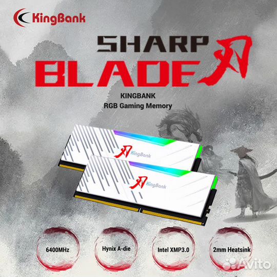 Оперативная память DDR5 / 32Gb / 6400Mhz / CL32