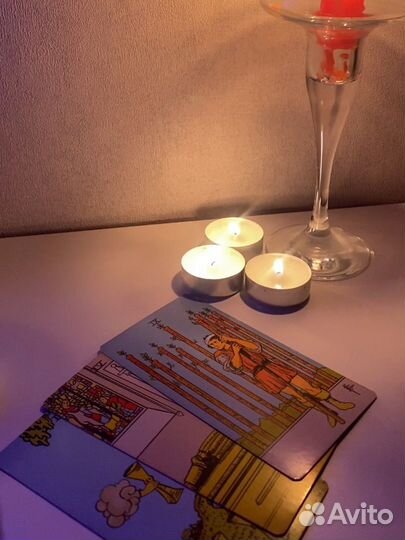 Таролог, расклады таро, обучение