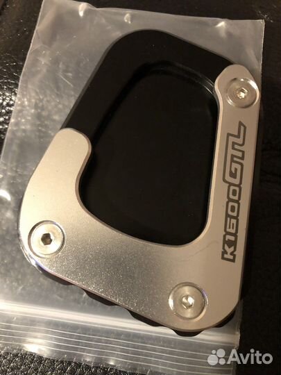 Расширитель подножки Kawasaki, RT1200R, KTM,Gold